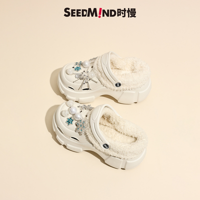 Seedmind找到啦冬天旅游也能穿的洞洞鞋~婚纱秀禾两穿不累脚婚鞋