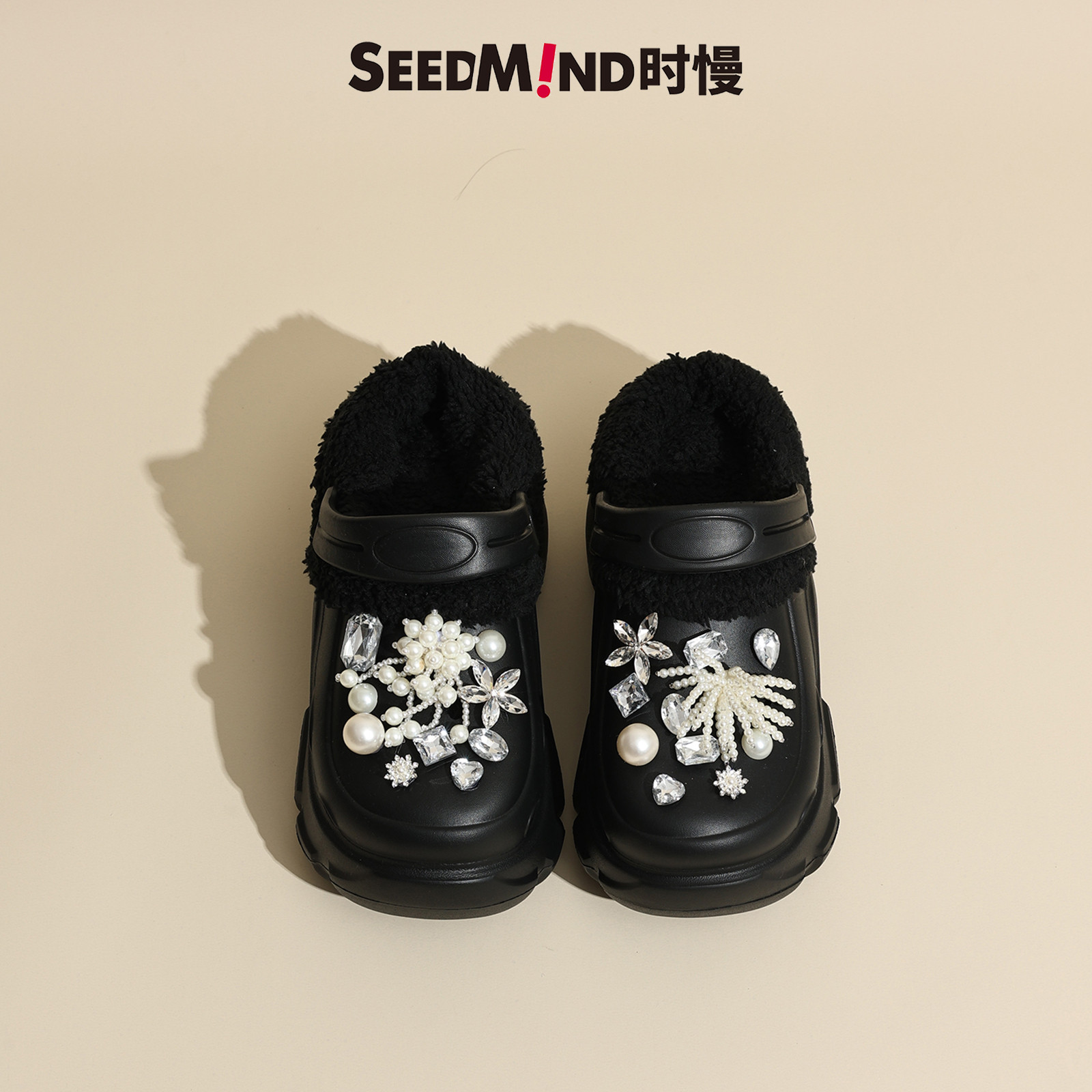Seedmind冬季加绒洞洞鞋可拆卸女厚底2026新款外穿增高花朵棉拖鞋