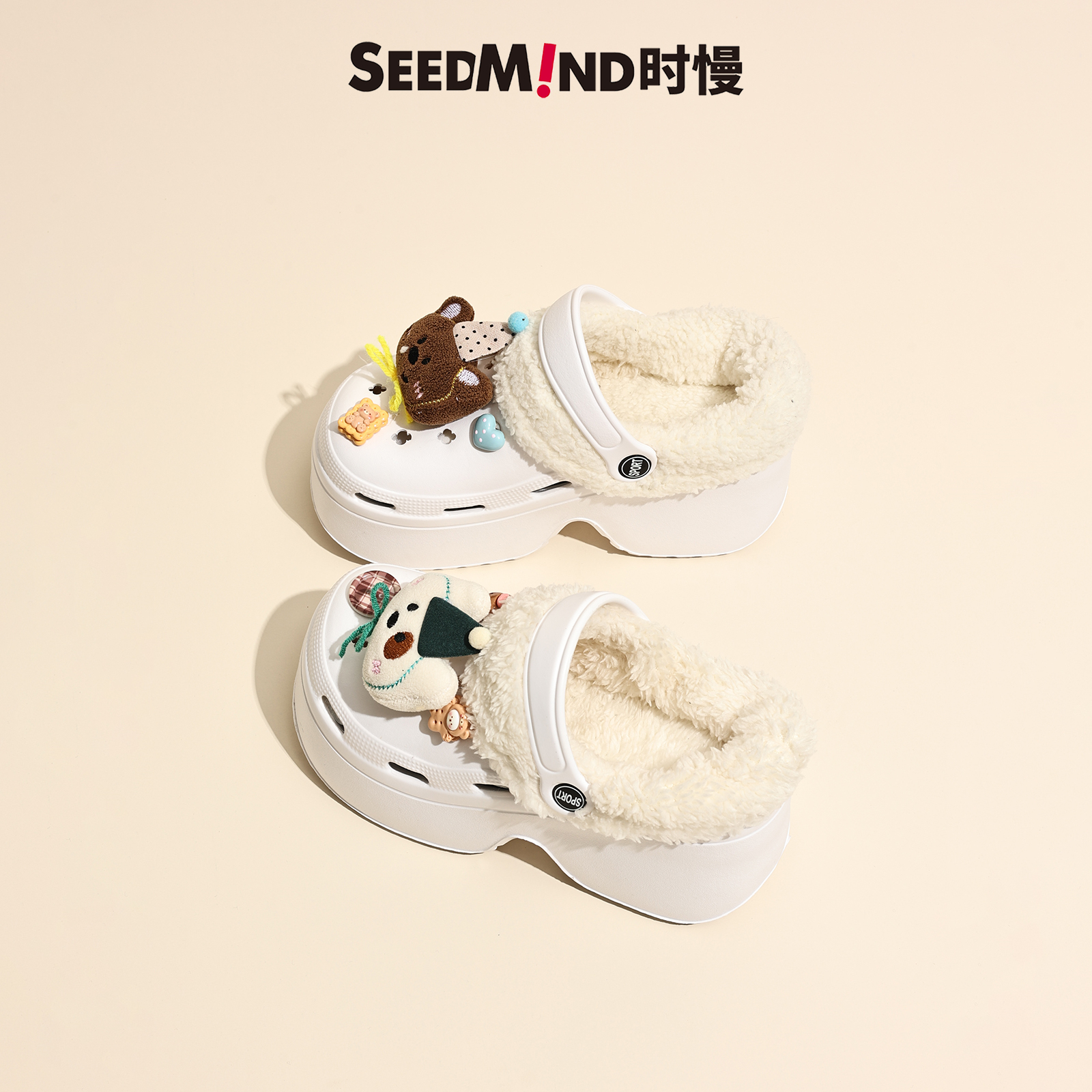 时慢生活，坚持品质第一