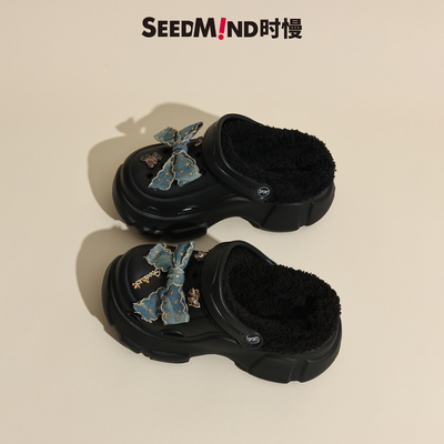 厚底洞洞鞋冬季加绒蝴蝶结可拆卸