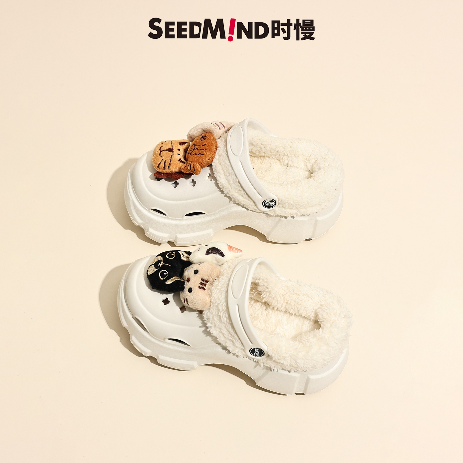 时慢生活，坚持品质第一