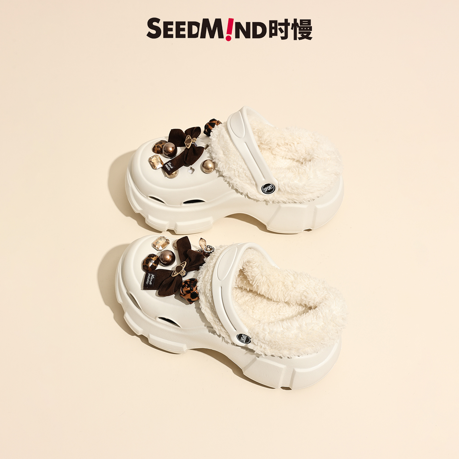 时慢生活，坚持品质第一