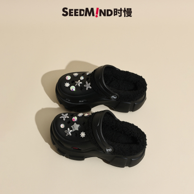 可拆卸加绒洞洞鞋女黑色星星毛绒