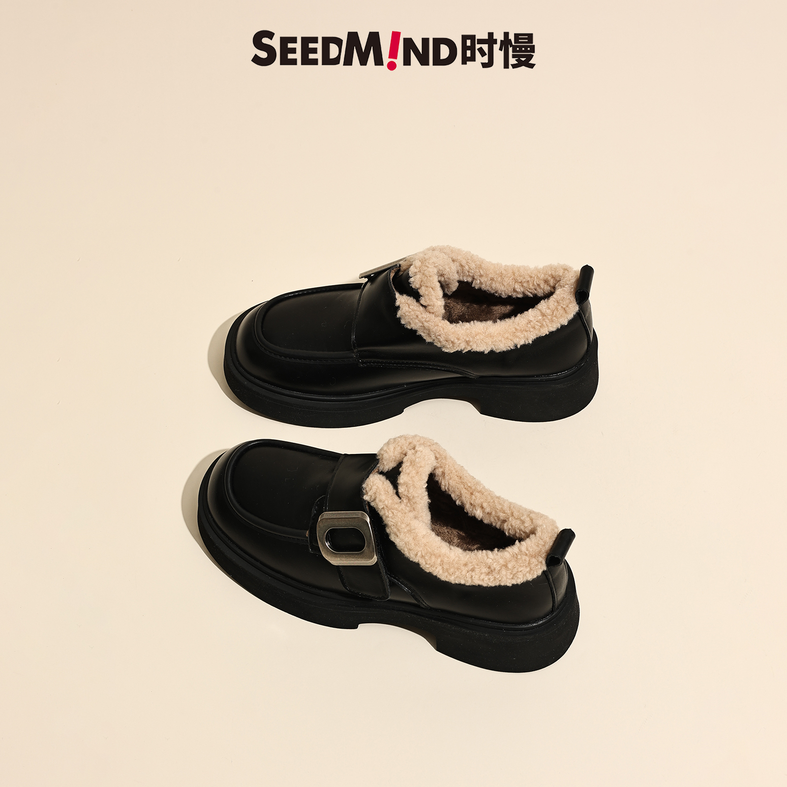 时慢生活，坚持品质第一