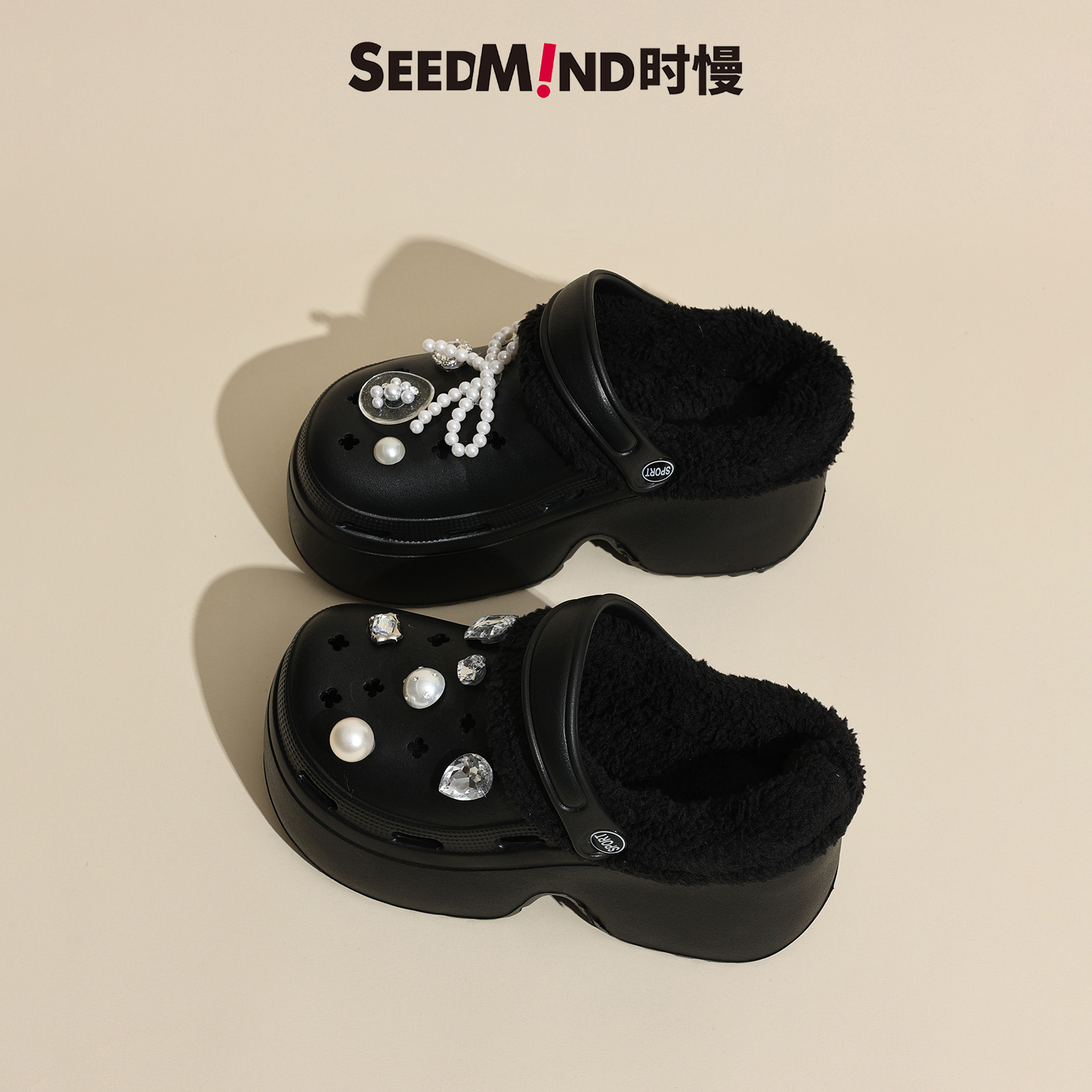 时慢超厚底洞洞鞋冬季加绒2026新款可拆卸花朵珍珠女士黑色棉拖鞋