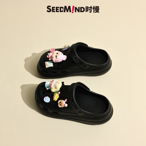 时慢生活，坚持品质第一