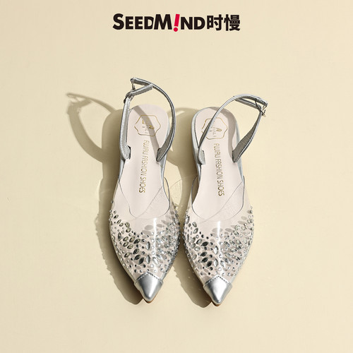 Seedmind透明水钻一字扣浅口单鞋