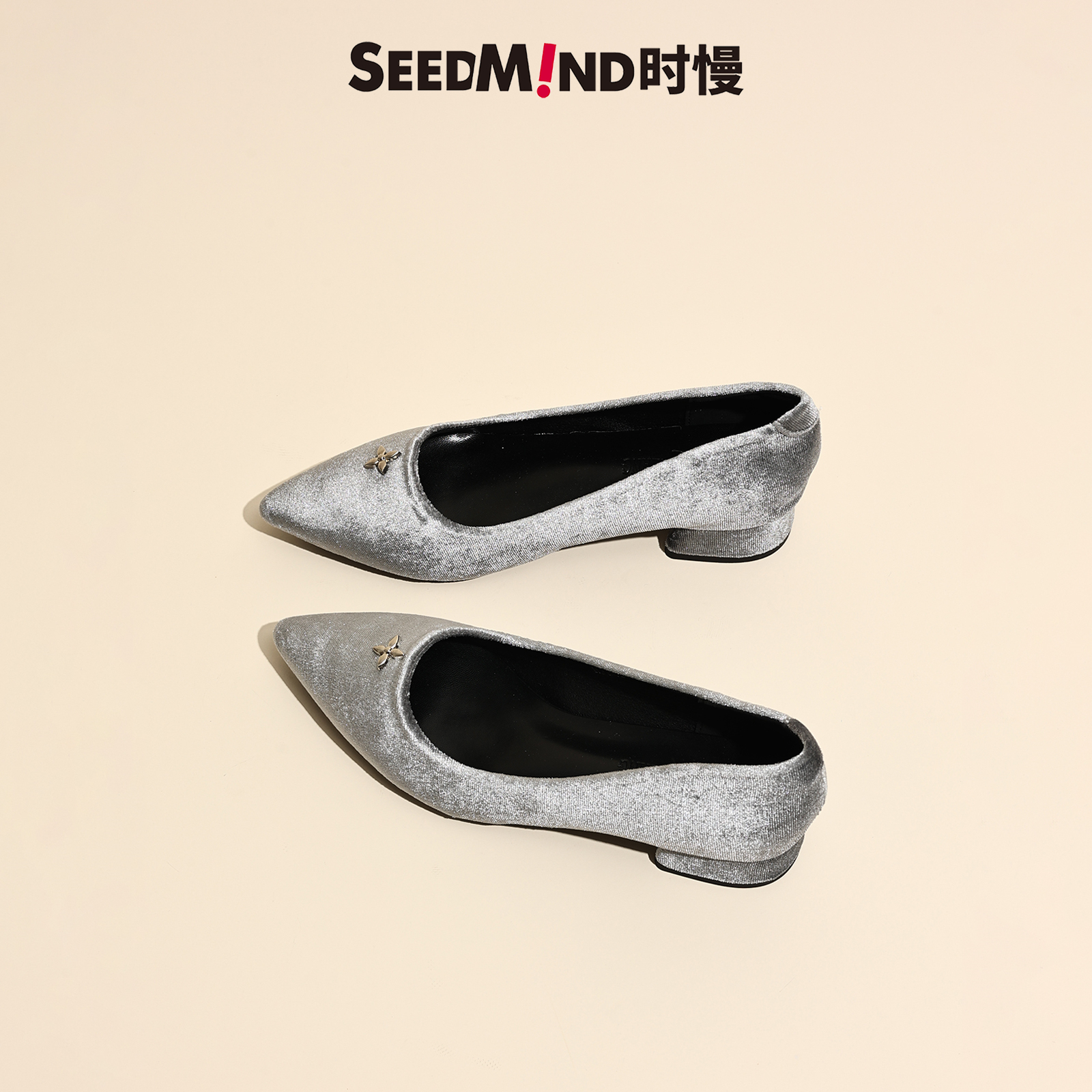 时慢生活，坚持品质第一