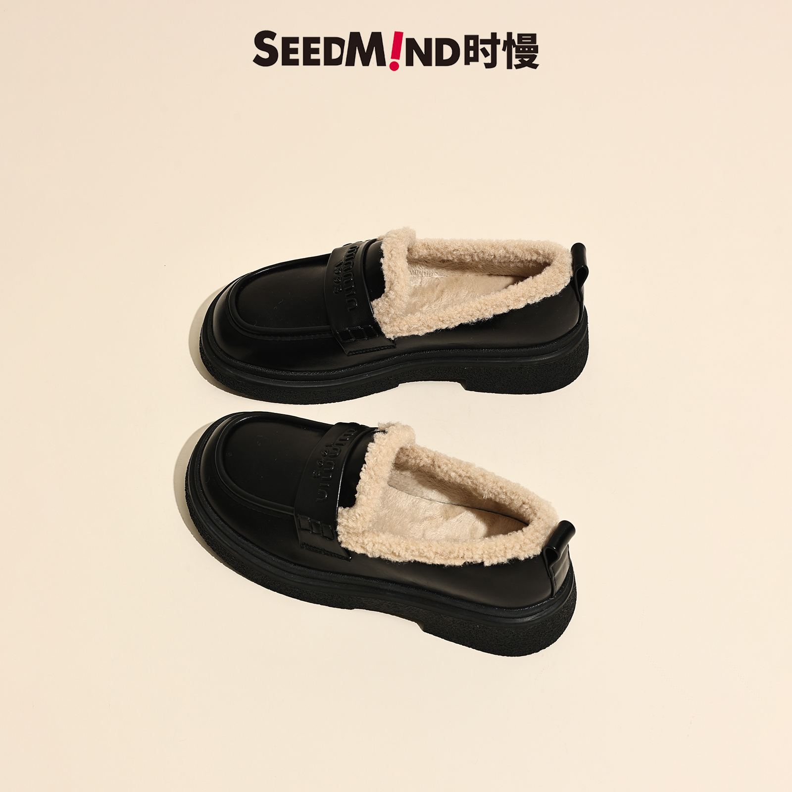 时慢生活，坚持品质第一