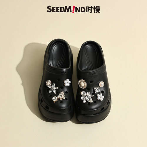 Seedmind人鱼洞洞鞋厚底不累脚