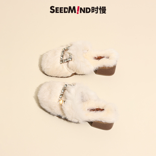 Seedmind韩女超爱这种毛毛拖~绝美婚纱秀禾两穿新娘不累脚订婚鞋