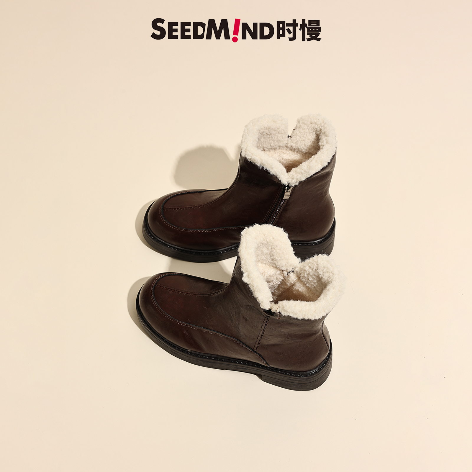 时慢生活，坚持品质第一