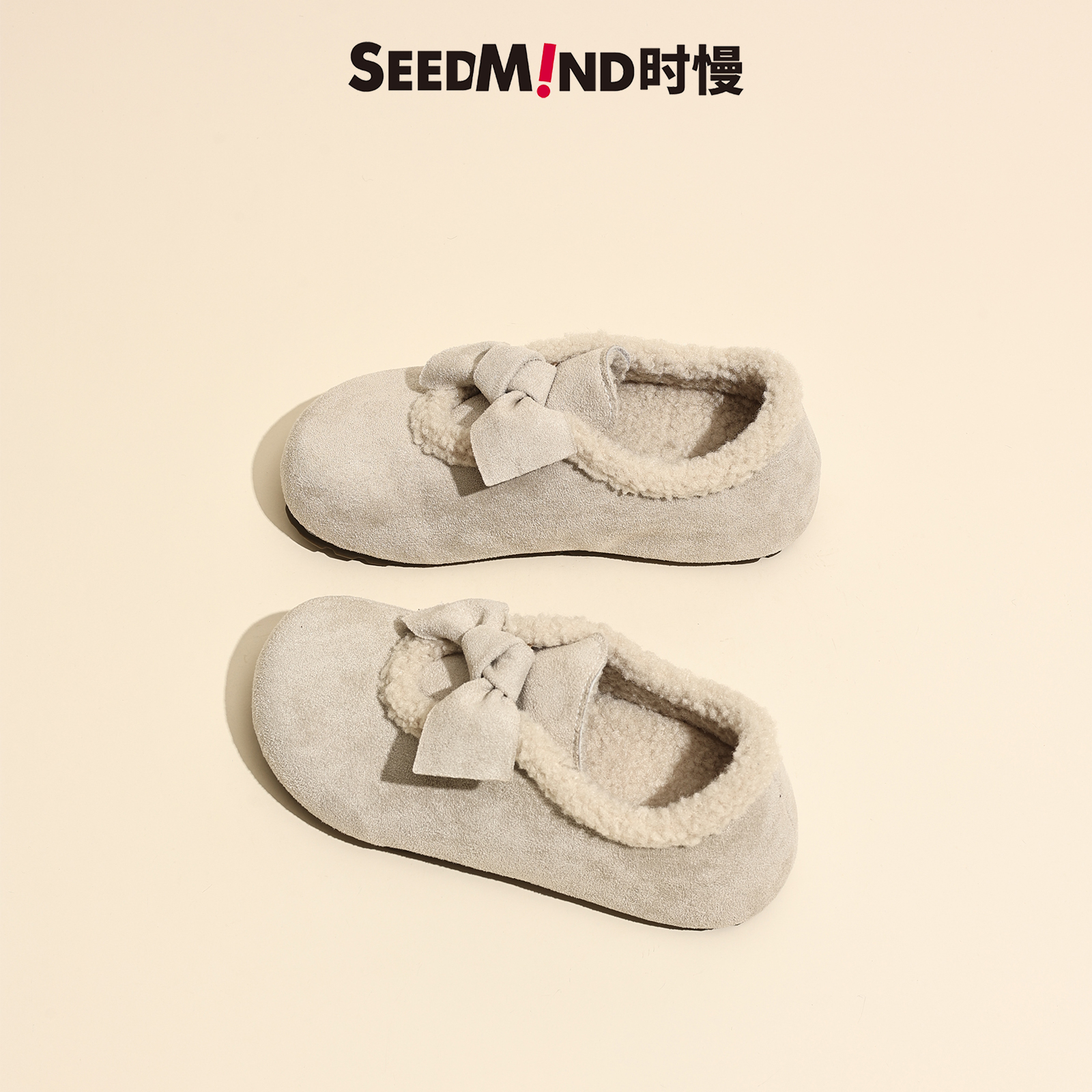 时慢生活，坚持品质第一