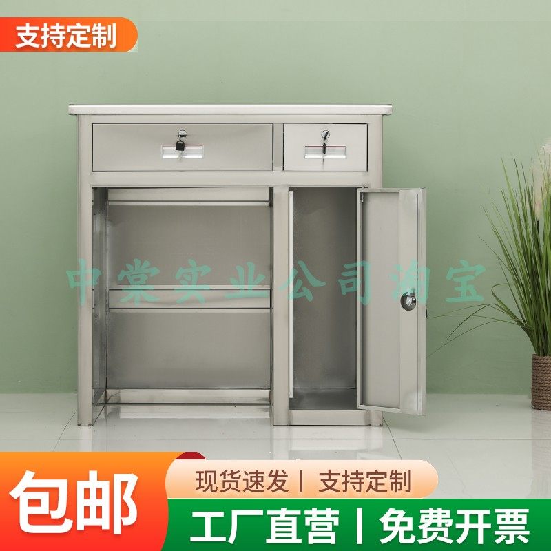 不锈钢称重台收银电子称台超市收钱柜斗柜小型打称台海鲜贩卖打包