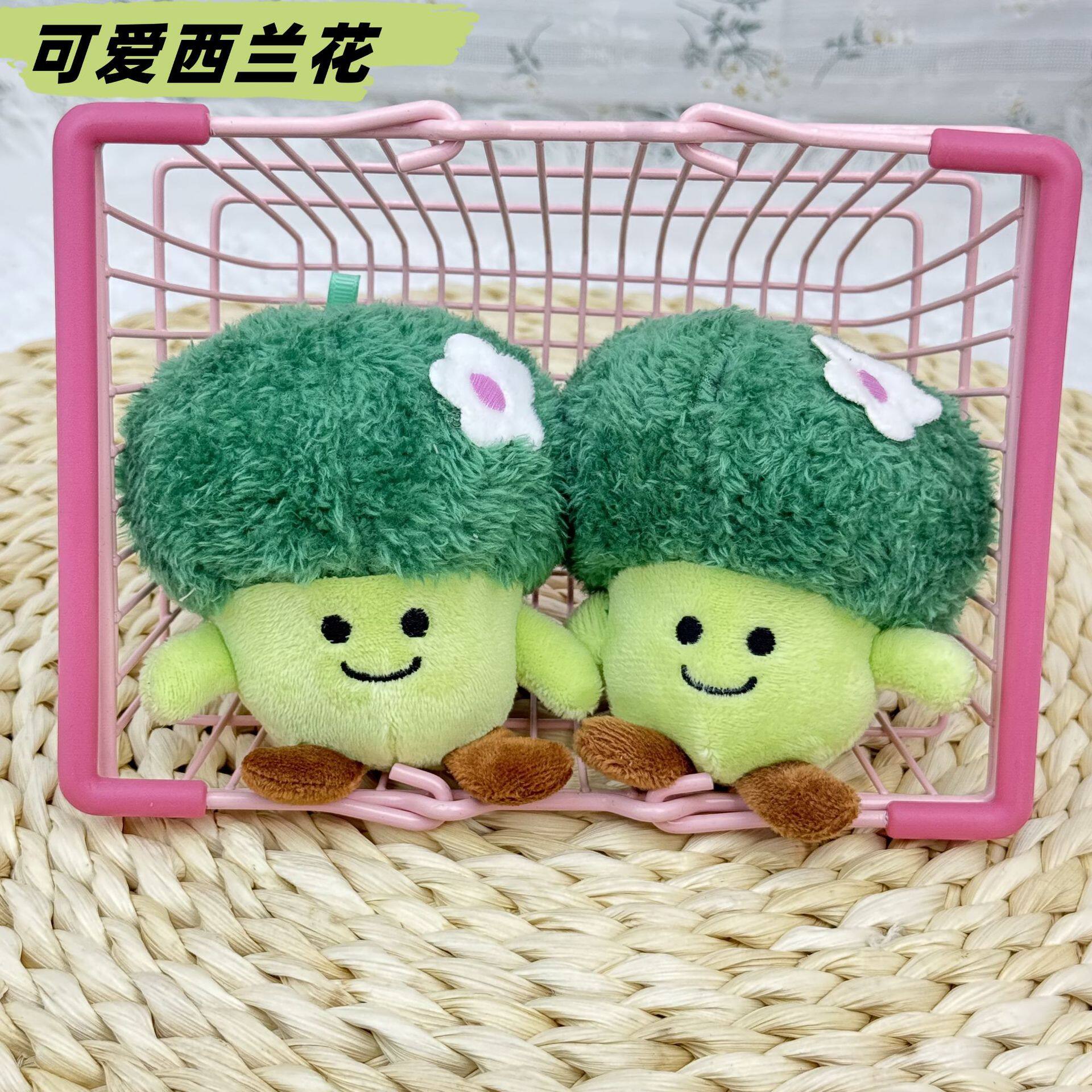 创意仿真蔬菜白菜西兰花挂件毛绒玩具可爱玉米竹笋钥匙扣包包挂饰