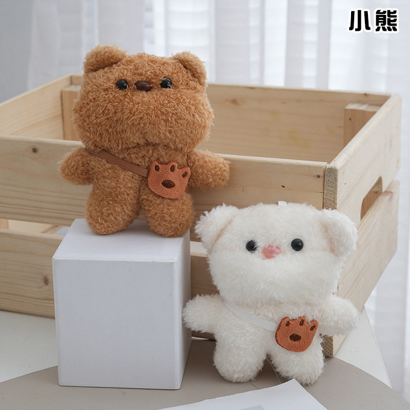 毛绒玩具可爱小熊公仔兔子玩偶女生书包包小挂件 钥匙扣娃娃批发