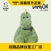 捉趣威尔士迅猛龙毛绒玩具可爱小恐龙玩偶娃娃睡觉抱枕女生日礼物