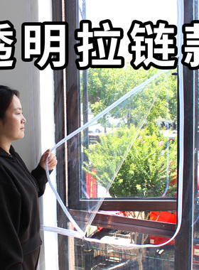 冬天保暖窗帘封窗户挡风神器冬季家用防寒防风加厚双层隔寒保温膜