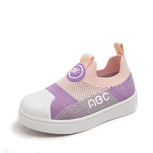 2020年秋季新款女童鞋儿童运动网鞋