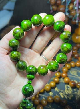 长白山琥珀木水墨丹青满瘤疤1.8