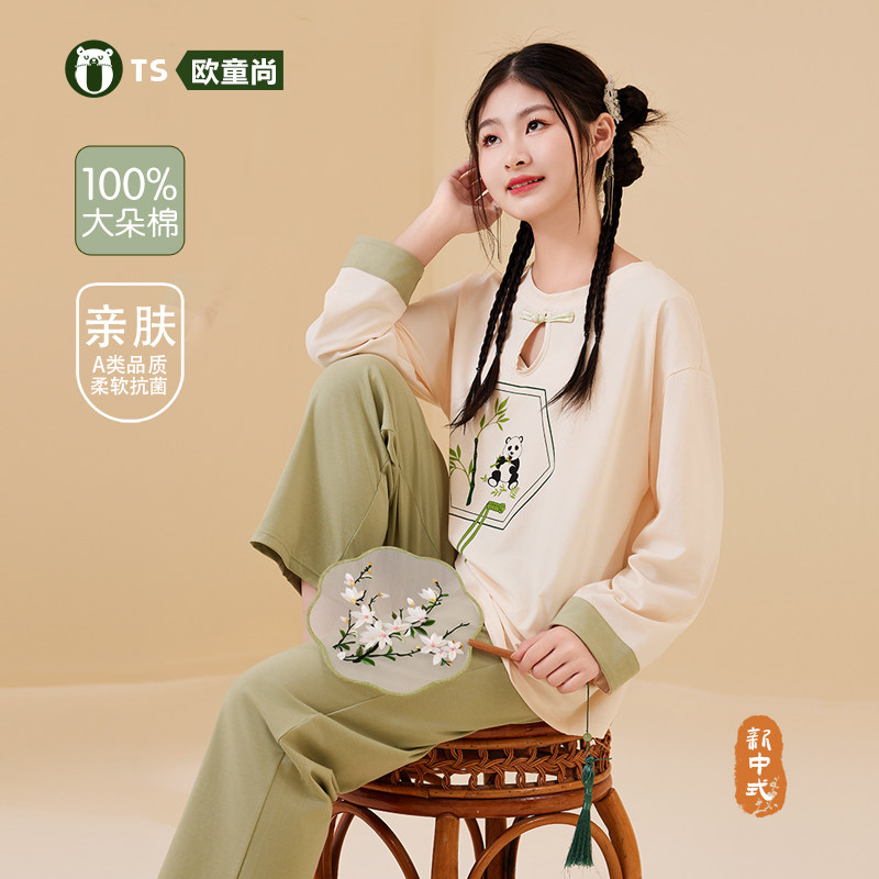 春秋款中式盘扣睡衣少女中大童国风熊猫复古纯棉长袖家居服套装冬