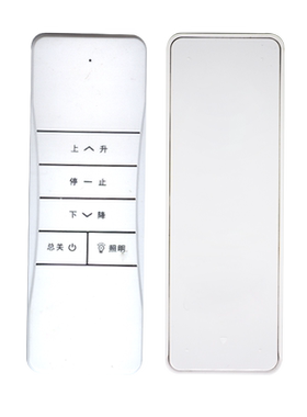 适用于电动阳光遥控器