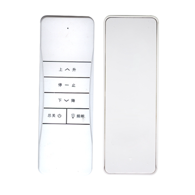 适用于电动阳光遥控器