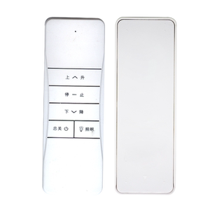 适用超友奥达阳光富森家家爱电动晾衣架遥控器新飞恋晴欧普家和美奥克斯彩太太喜丽彩志高扬子卡贝晒帝朗迪仕