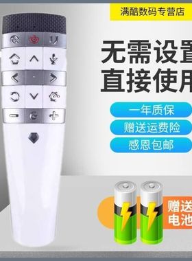 适用于长虹CHIQ启客RBE800VC 55Q3R 60Q3R 65Q3R 电视智能语音遥控器