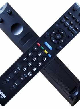 满酷玛适用于索尼KLV-46V300A KLV-40V300A KLV-32V300A电视遥控器智能液晶遥控板