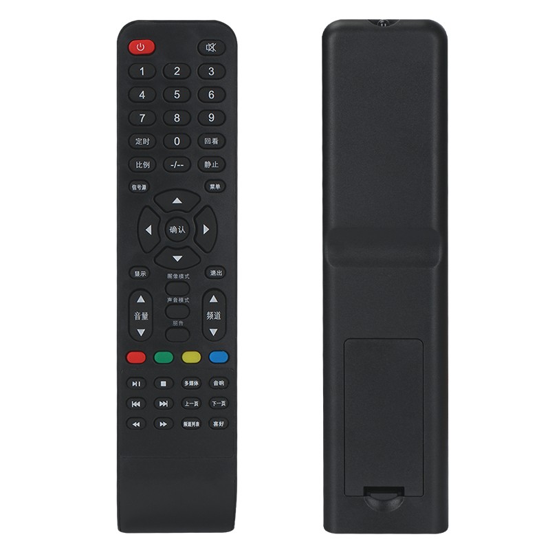 T3212S冠捷电视机遥控器