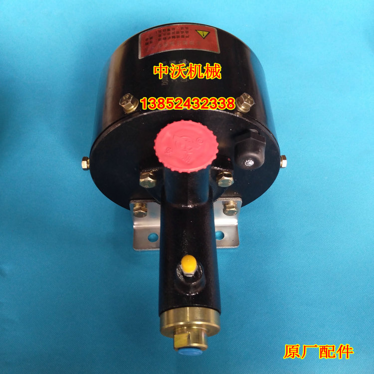 徐工压路机刹车加力泵制动分泵