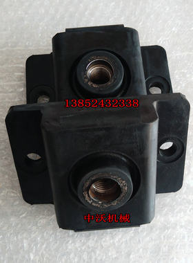 龙工LG520 LG522A压路机发动机底角垫 机脚垫 支腿减震器 橡胶块