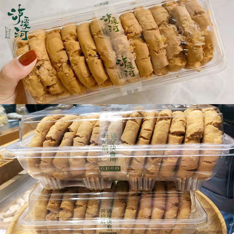 泸溪河桃酥直营店招牌原味大桃酥成都新中式糕点真空盒装