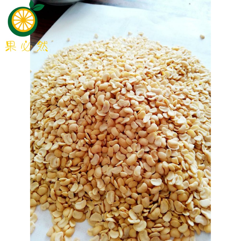 农家脱皮白豇豆机械去皮饭豆去皮豆瓣去壳豆产眉豆产豆馅原料500g