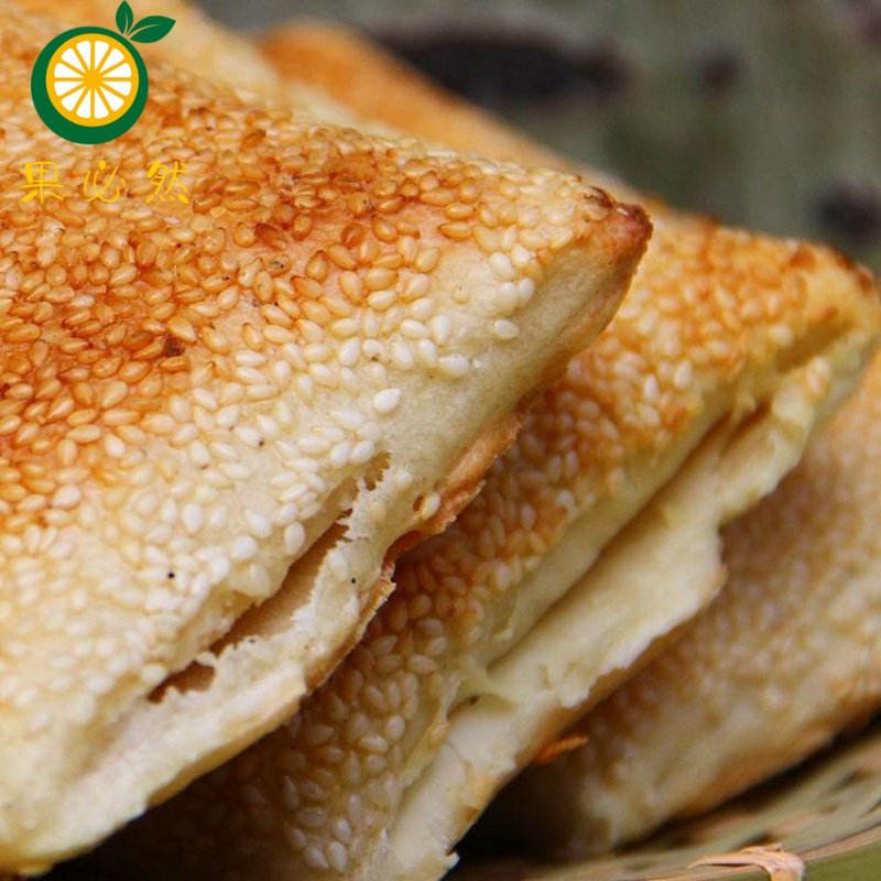 缸炉烧饼曲阳灵山行唐唐县灵寿吊炉土炉香酥脆咸味烧饼多规格