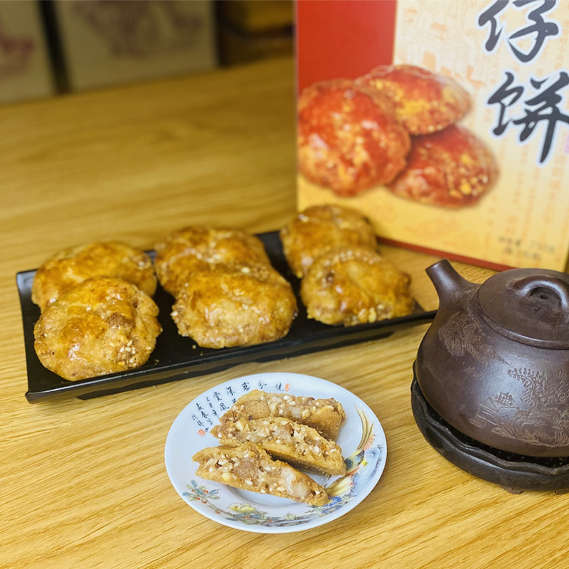 马岗桃园鸡仔饼子广东特色小吃特产零食正宗广州散装老字号手工饼