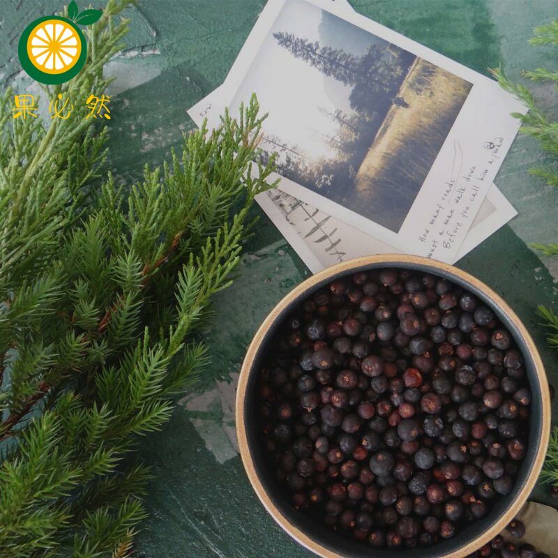 杜松子果50g杜松干货[非大陆松果]现货金酒酿酒香料纯露专用