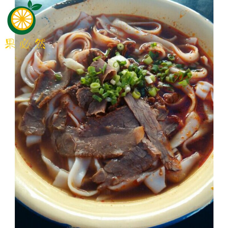 沙市牛肉米粉荆州特产 沙市黄家塘牛肉米粉2两 黄家塘米粉定制