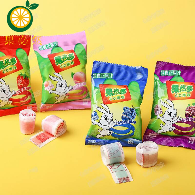 果然多cc果卷果汁卷软糖水果味卷纸糖果草莓味儿童怀旧休闲零食