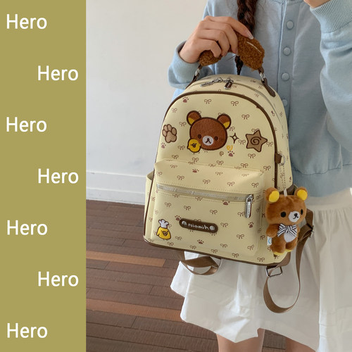 小熊双肩包女轻便高颜值通勤背包