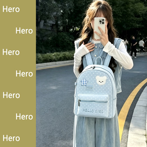 Hero波点熊可爱大容量双肩背包