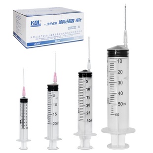 KDL一次性医用加药注射器10/20/50/30ml配药针筒管侧孔针头QC
