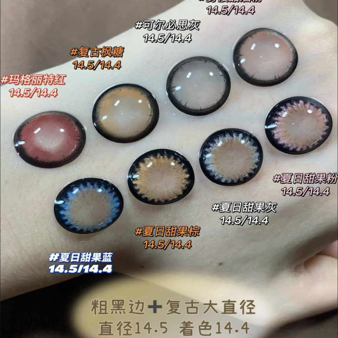 点击【收藏+关注】享优先发货+送护理液一瓶