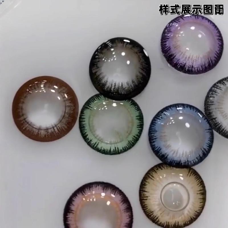 点击【收藏+关注】享优先发货+送护理液一瓶