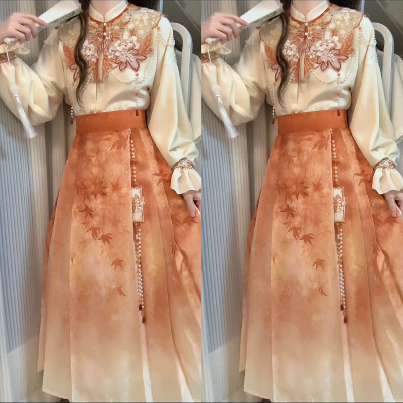 设计师的礼物原创枫叶集汉服女新中式汉元素云肩马面裙秋季套装