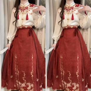 设计师的礼物原创庆贺国风汉元素女云肩马面裙敬酒服订婚秋季套装