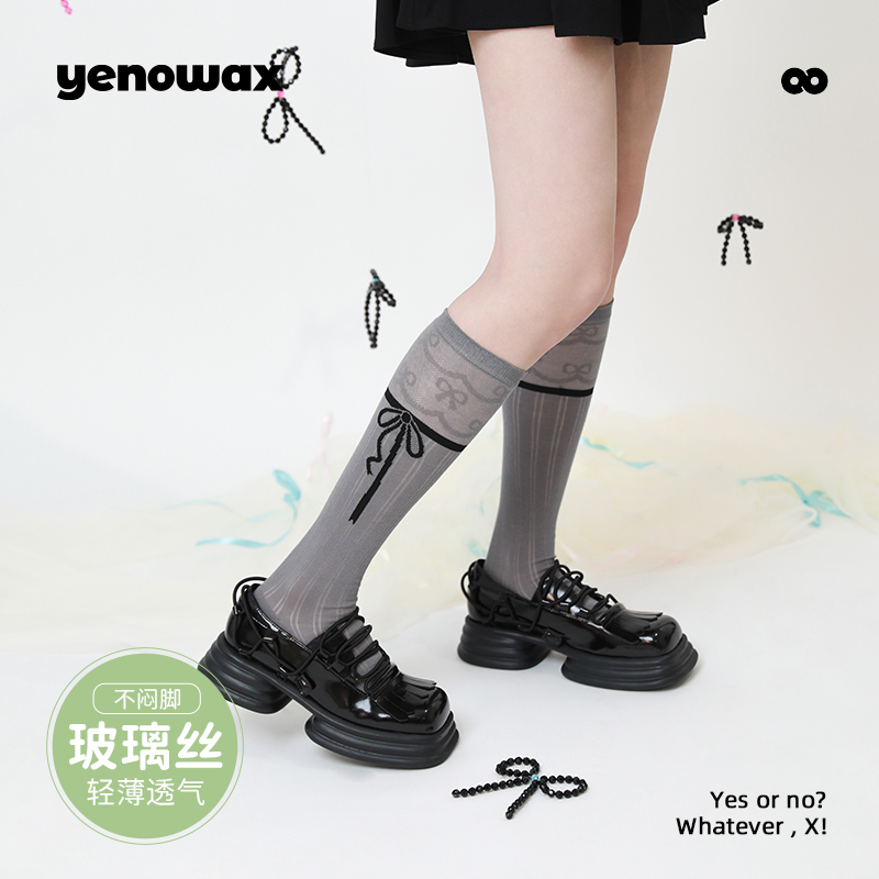 学生女夏季薄款堆堆袜显瘦甜美
