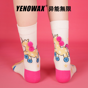 异能无限马年红袜子女款可爱小马女2026新年礼物中筒长袜情侣礼盒
