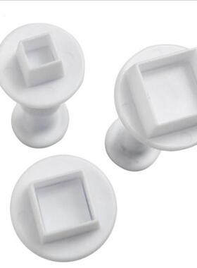 3Pcs Geometry Cookie Cutter Plastic Square Sugarcraft Decor